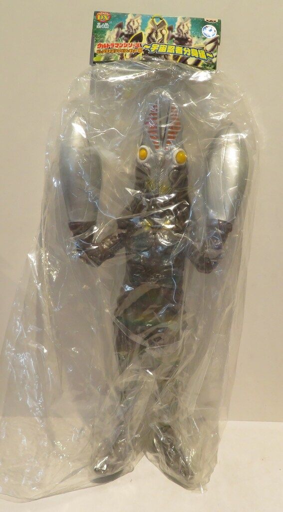 バンプレスト ウルトラマンシリーズビッグサイズソフビフィギュア8 二