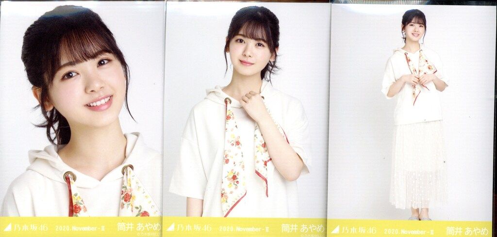 乃木坂46 筒井あやめ スカーフ,メロートップス 生写真 コンプ 乃木坂46 WEBSHOP限定 筒井あやめ 2020.November-Ⅱスカーフ 3種コンプ
