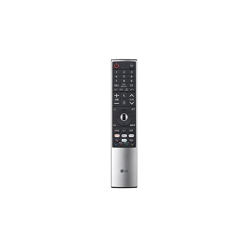 LG マジックリモコン 2022年製 LG TV 対応 MR22GJ シルバー 0 【公式通販】