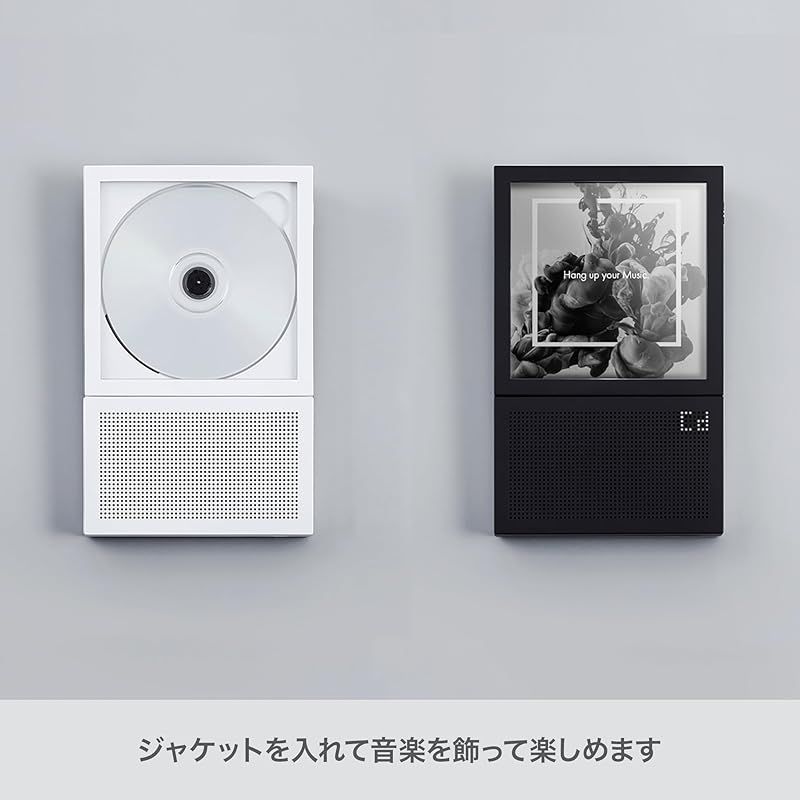 km5 ] CDプレーヤー ポータブル/壁掛け [Instant Disk Audio CP2
