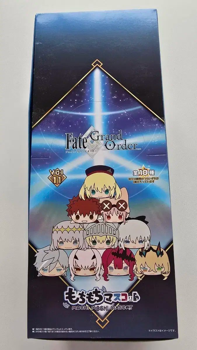fgo もちもちマスコットセット ミコケル もちもちマスコット Fate