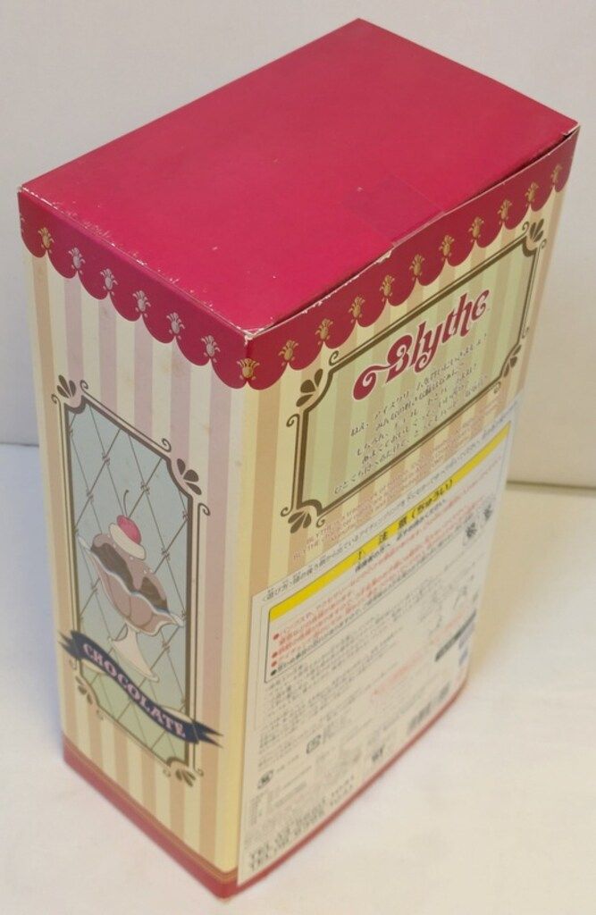 タカラトミー ネオブライス シンプリーバニラ - メルカリ