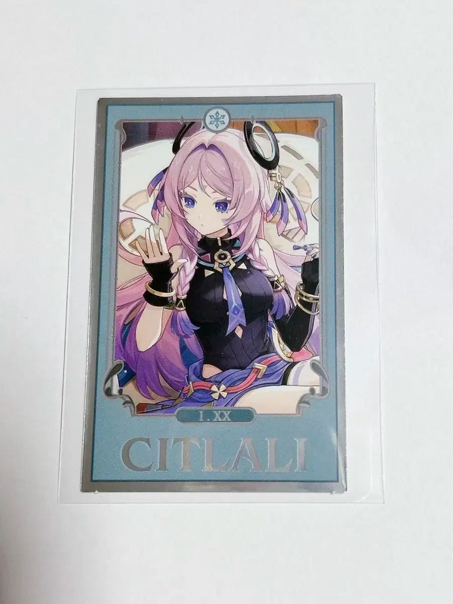 ホヨランド 原神 占い シトラリ トレカ - メルカリ