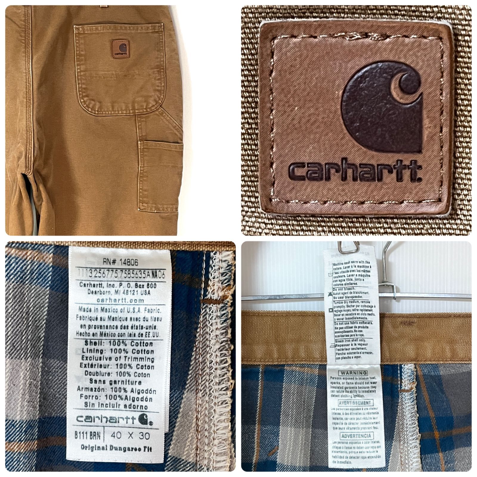 Carhartt カーハート W40L30 ヘビーダック地 チェックネルライナー 