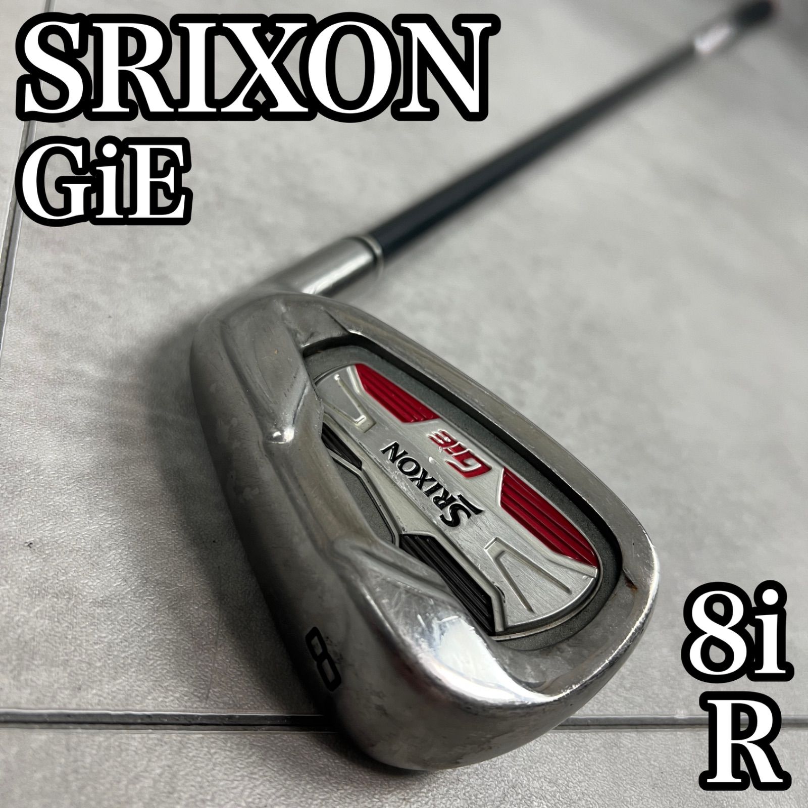 フォローで割引クーポン配布中】SRIXON スリクソン GIE メンズゴルフ
