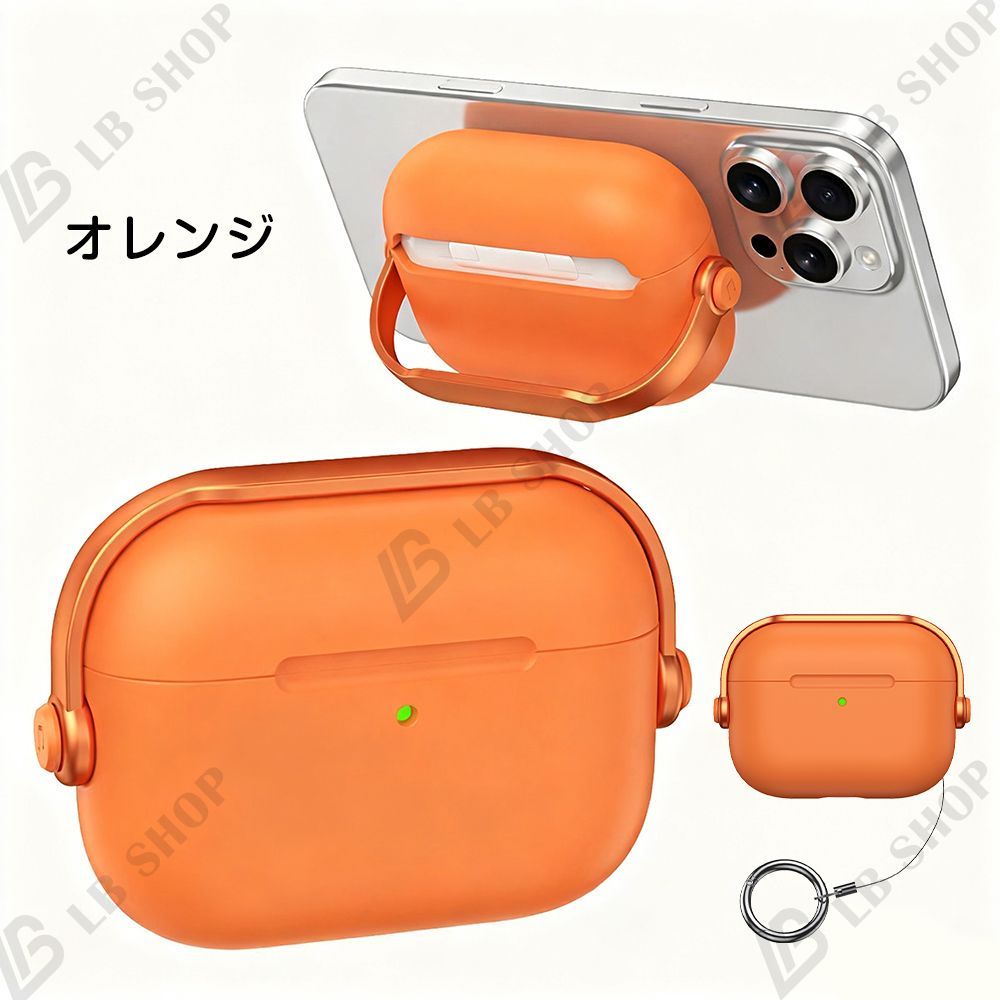 AirPods (第3世代) オレンジケース付き　pro3 AirPods (第3世代) オレンジケース付き pro3 AirPods (第3世代