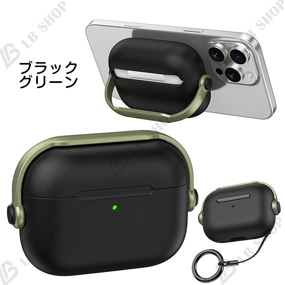AirPods Pro3 ケース airpods pro pro2 エアポッツ プロ エアポッズ