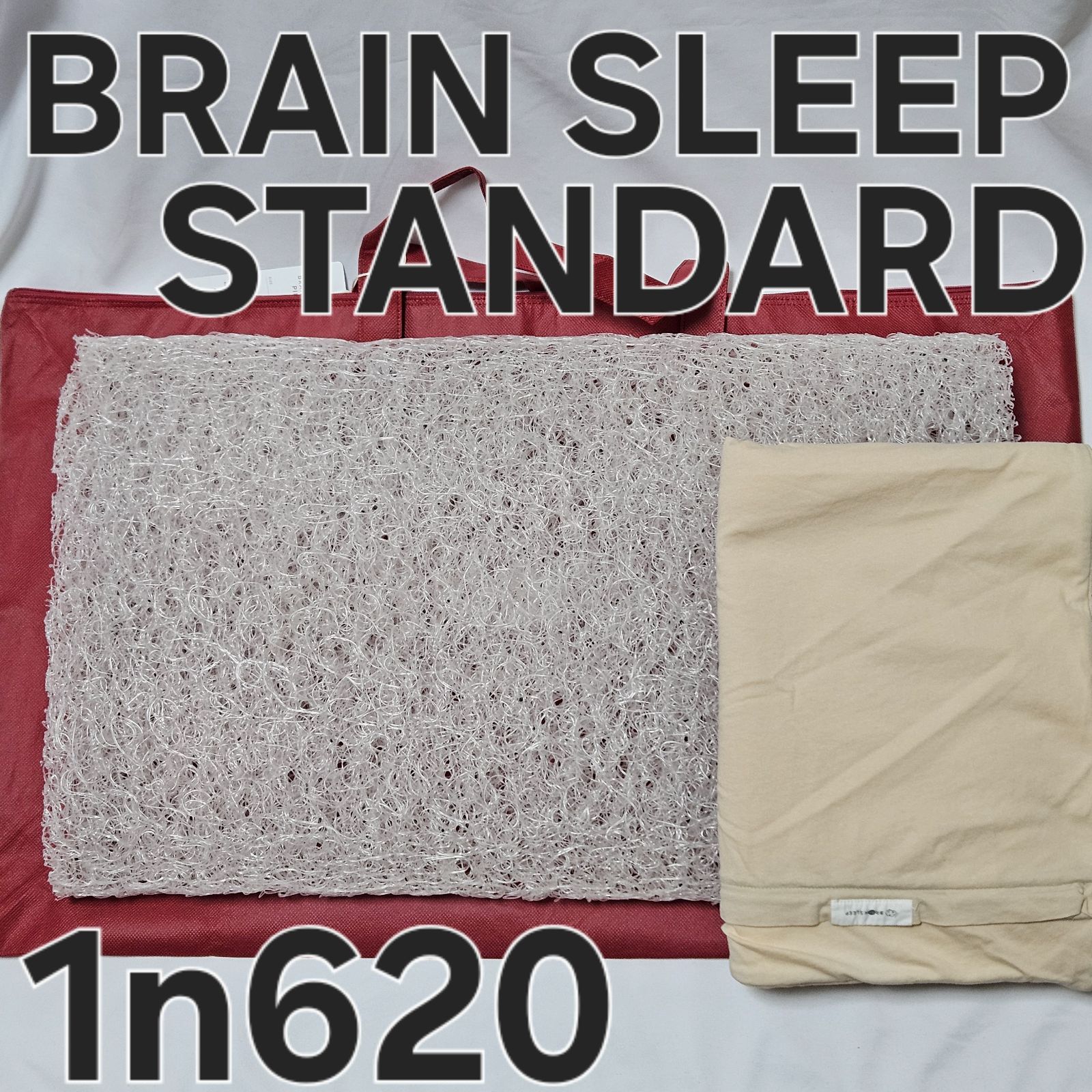 【未使用に近い】ブレインスリープ　スタンダード ブレインスリープピロー STANDARD - メルカリ
