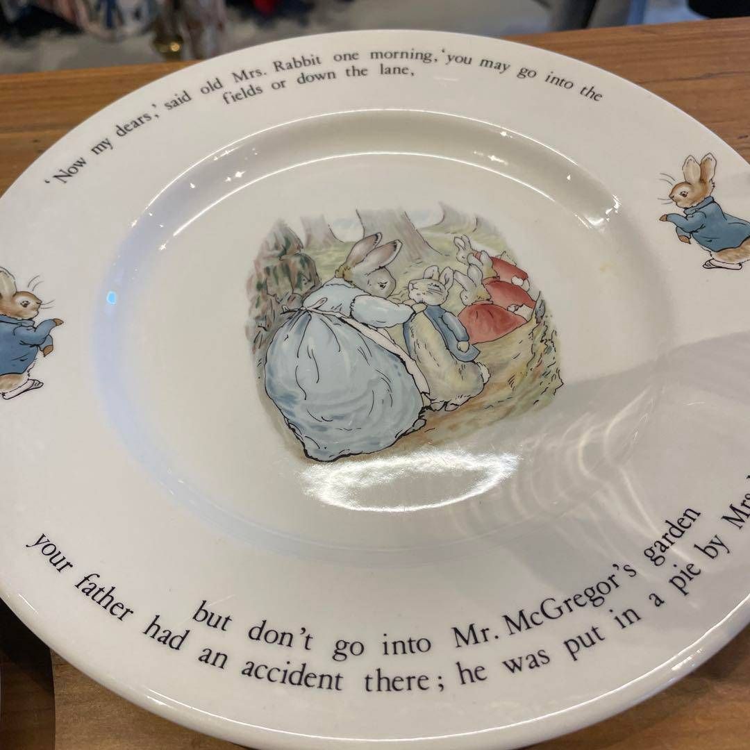 WEDGEWOOD ウェッジウッド プレート 2枚セット インテリア vintage