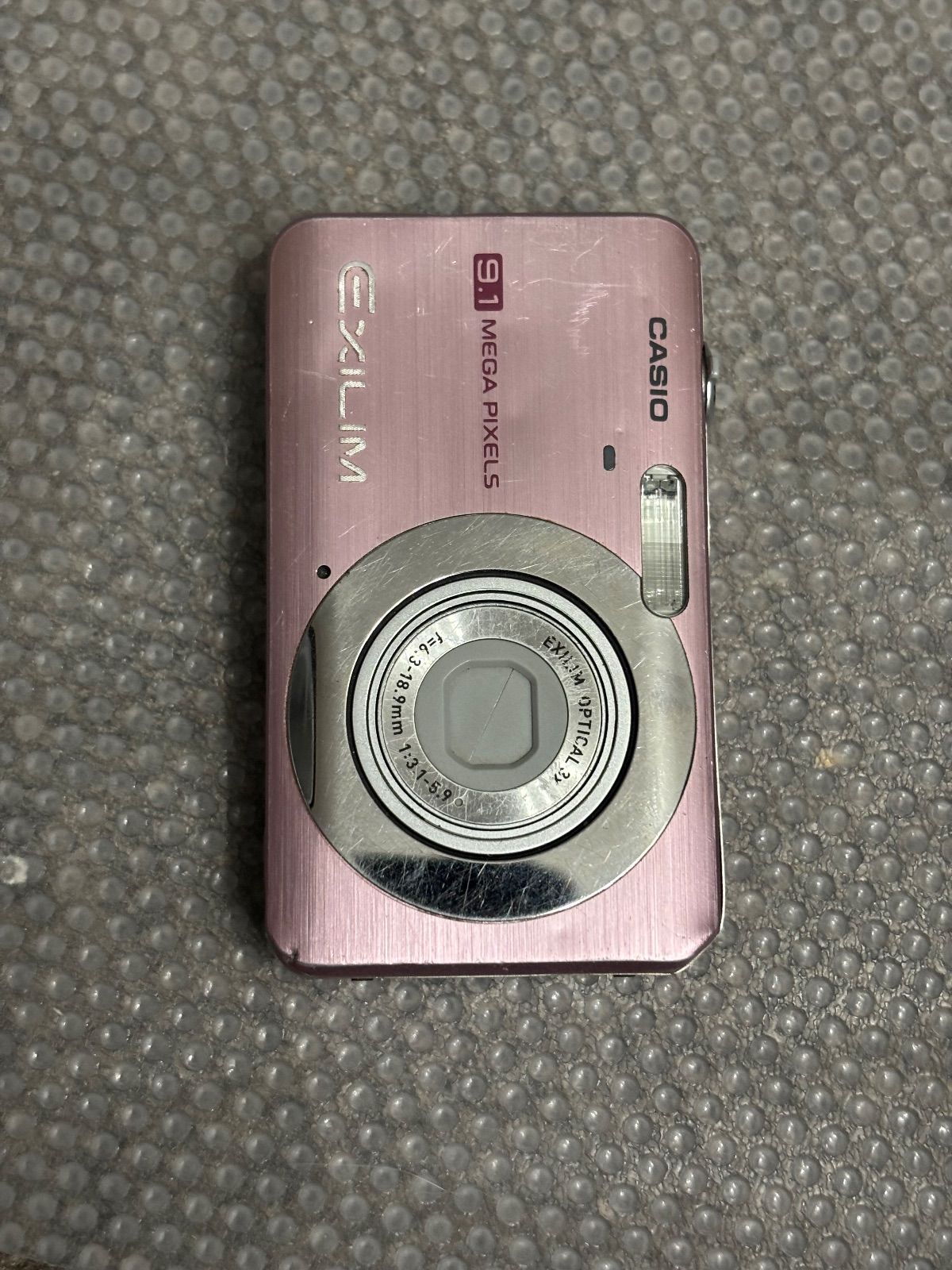 【本日発送】一番くじ 僕のヒーローアカデミア -更に向こうへ- フィギアコンプ 茨城県産コシヒカリ 令和6年 20㎏