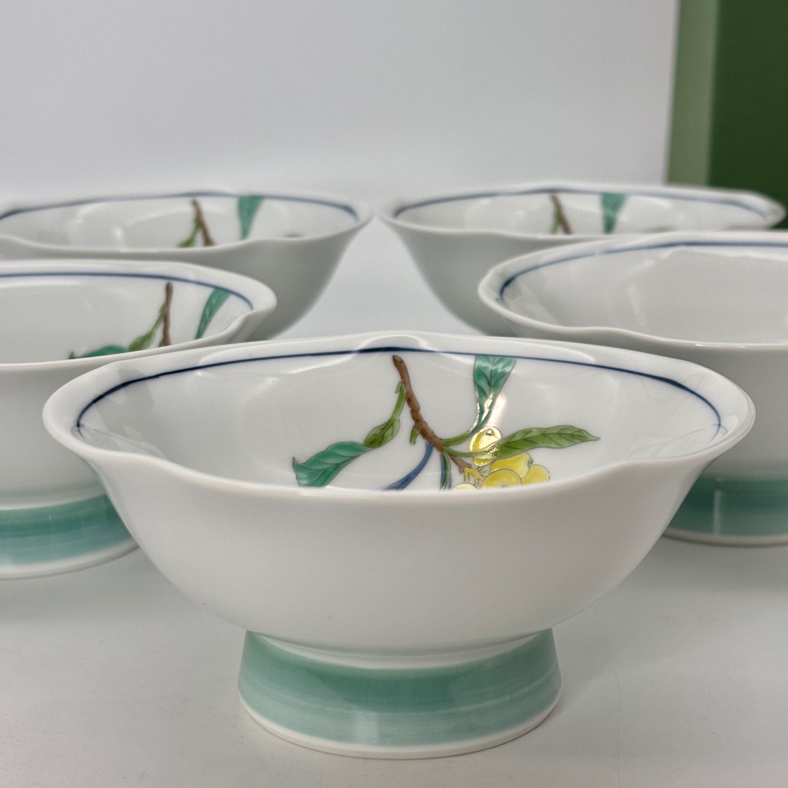 深川製磁】びわ 高台小鉢揃 / 宮内庁御用達 有田焼 ☆存在感のある高さ