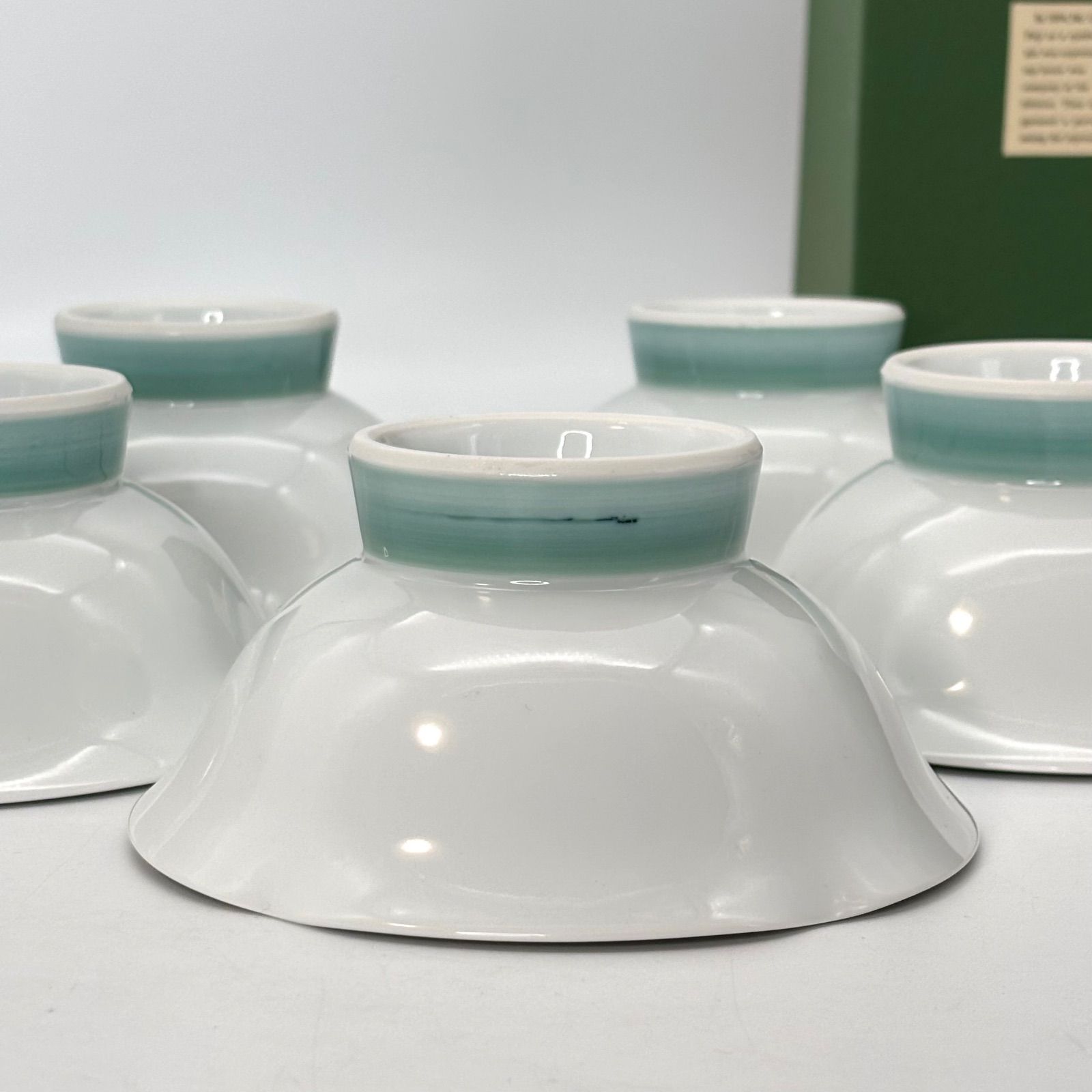 深川製磁】びわ 高台小鉢揃 / 宮内庁御用達 有田焼 ☆存在感のある高さ