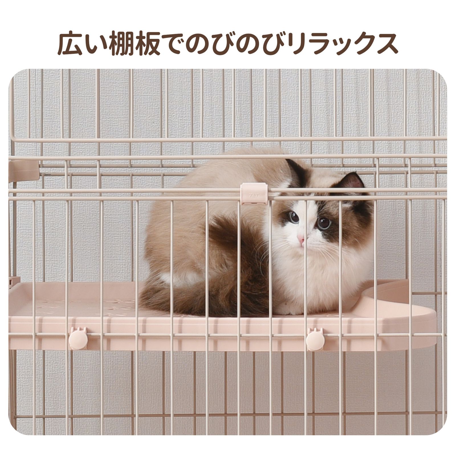 ピンク】 猫 ケージ 3段 両開きドア 自由組み合わせ 脱走防止 多頭飼い