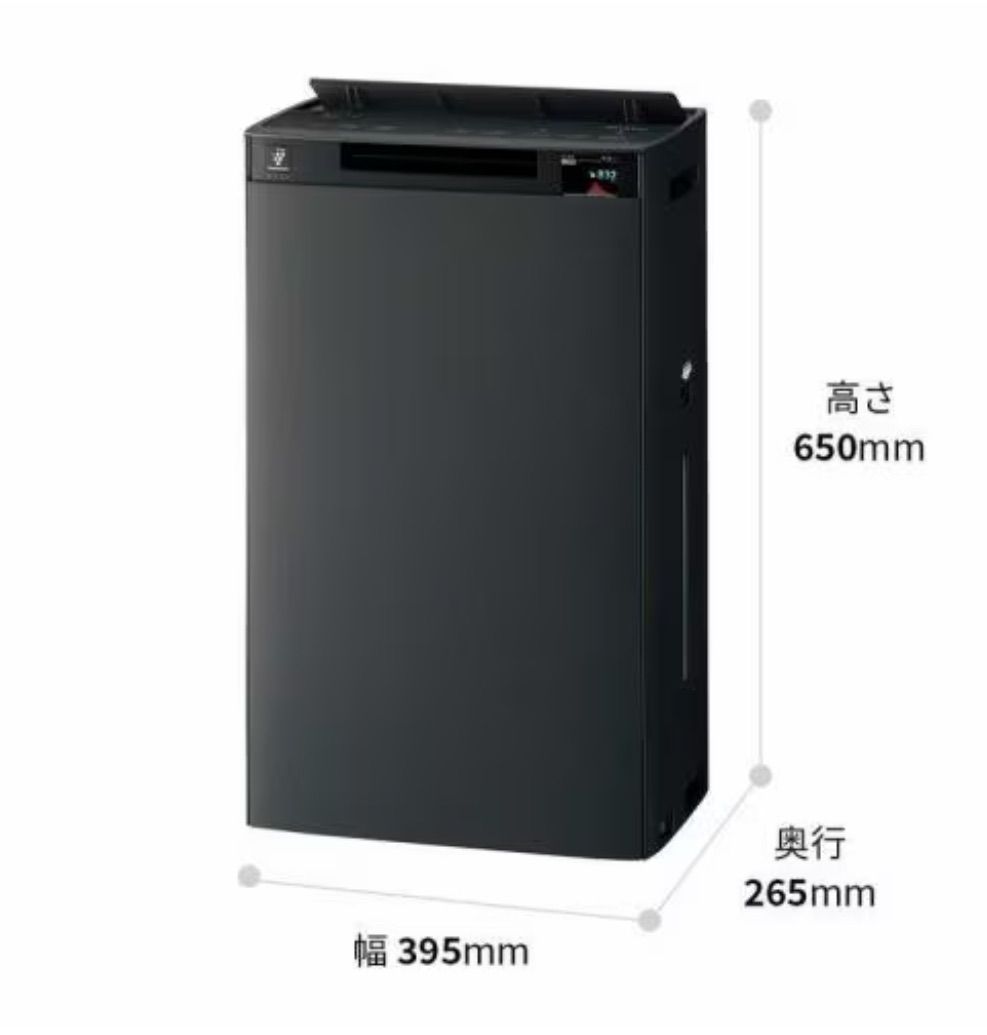 新品未開封】シャープ KI-T75YX 加湿空気清浄機 プラズマクラスター