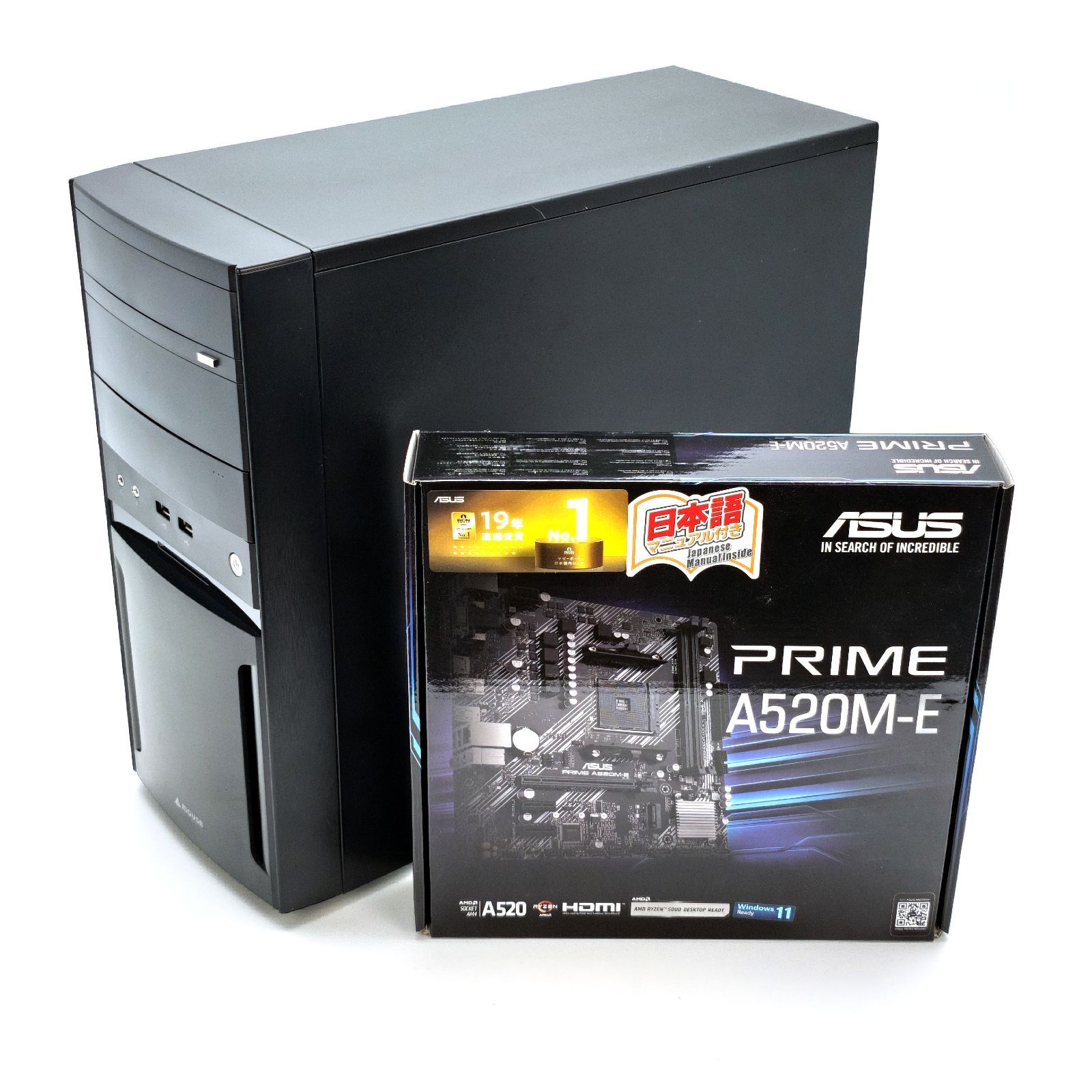 【中古】自作デスクトップPC（Ryzen 5 5600G、DDR4 64GB） 中古】自作デスクトップPC（Ryzen 5 5600G、DDR4 64GB）