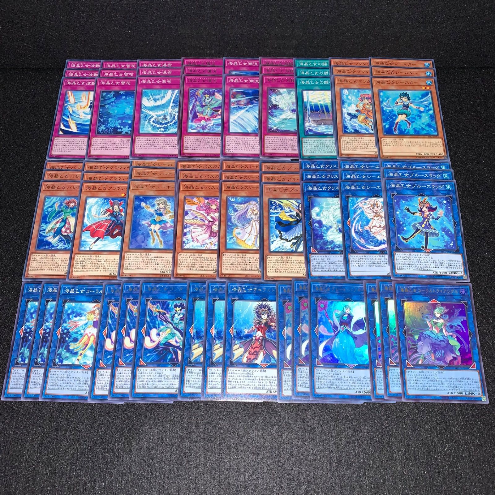 コーラルデッキ 満天に輝く光の奇跡 ｜ 「カードファイト!! ヴァン