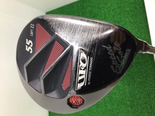 オンライン 【YANO様】専用・赤/青、各360g≪フォロー割特価≫ YANO様