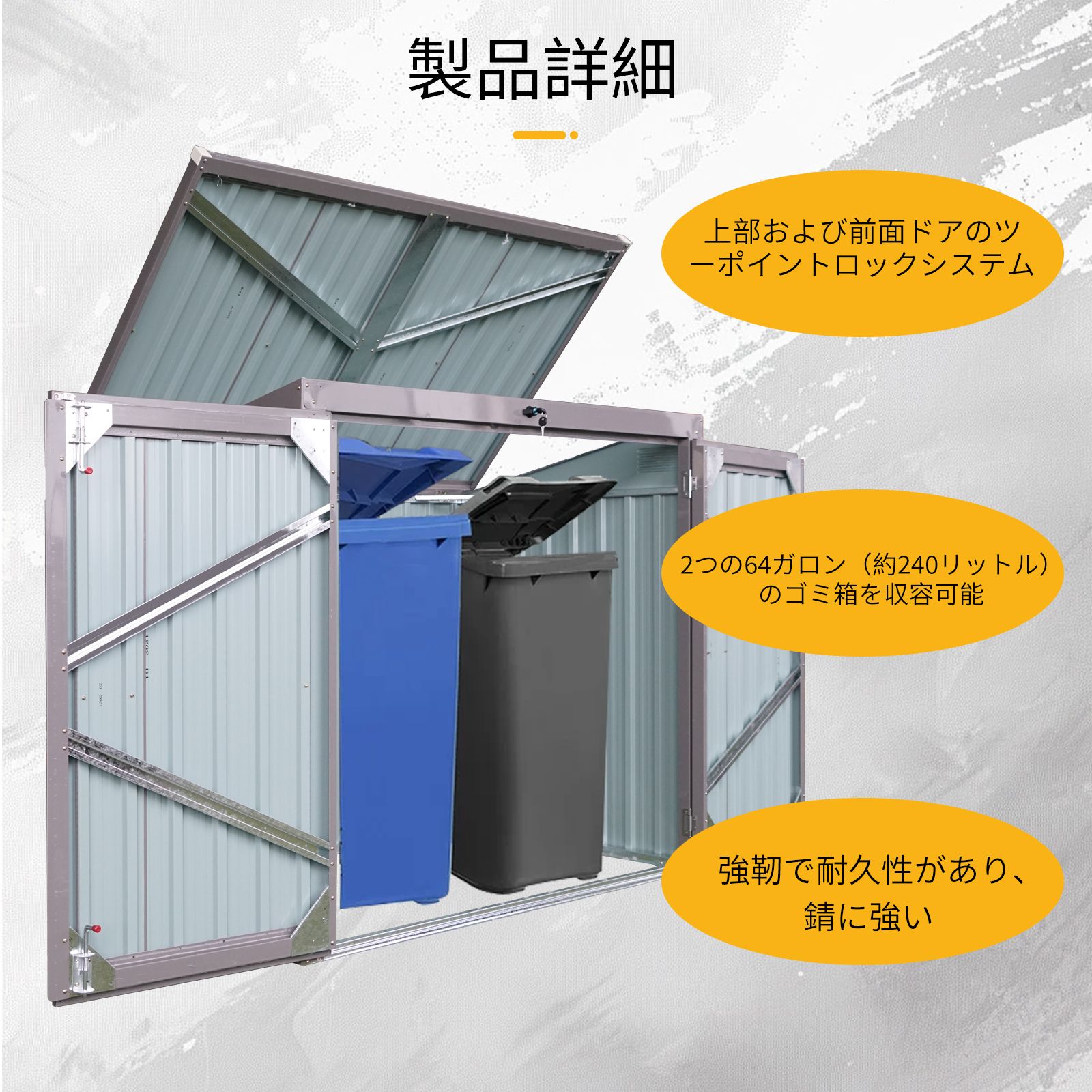 物置 屋外 DIY 工具 大型 玄関 屋外収納 全新品 屋外 戸外収納庫 大