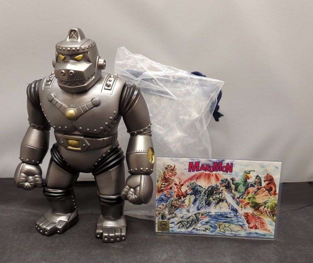 マルサン メカジャイアントゴリラ MGG 2ndカラー ガンメタリックver