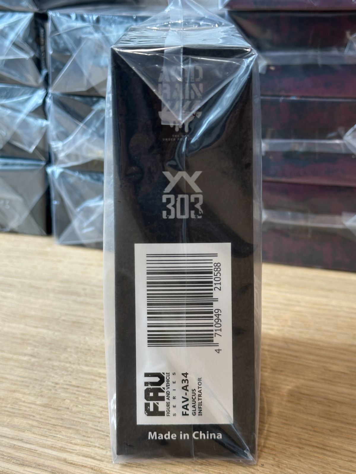 Acid Rain World FAV-A34 Glaucus Infiltrator アシッドレイン