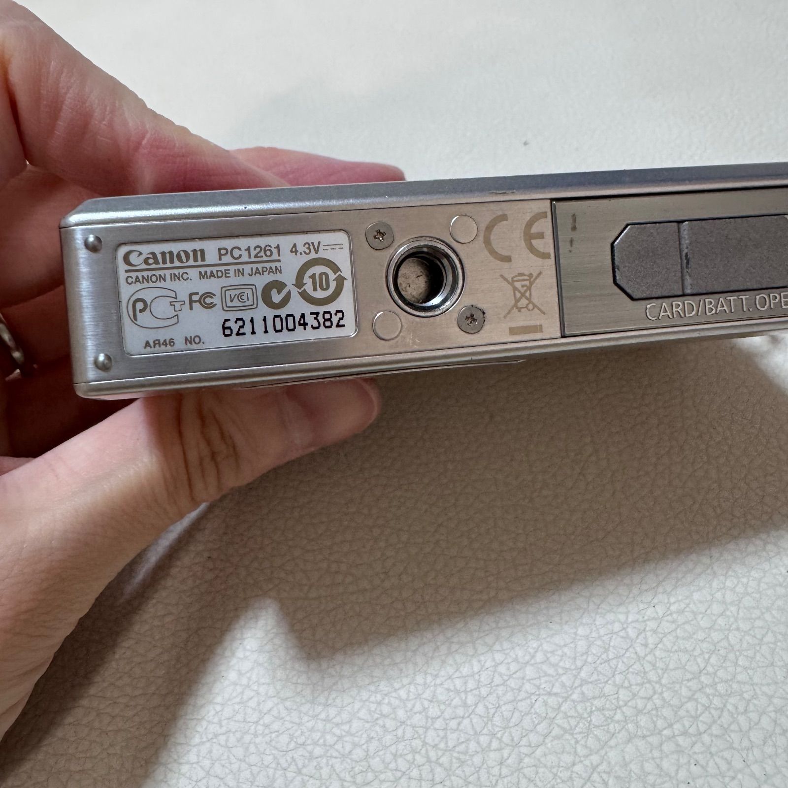 CANON キヤノン IXY DIGITAL 95 IS PC1261 コンパクトデジタルカメラ