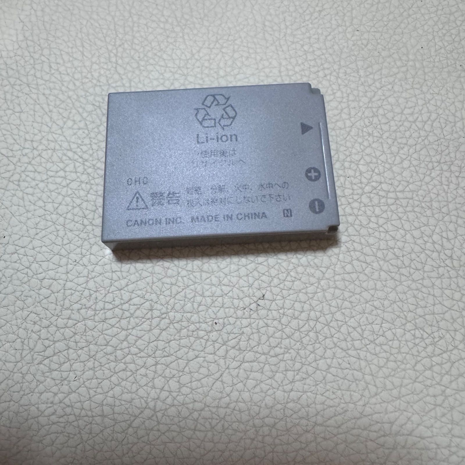 CANON キヤノン IXY DIGITAL 95 IS PC1261 コンパクトデジタルカメラ