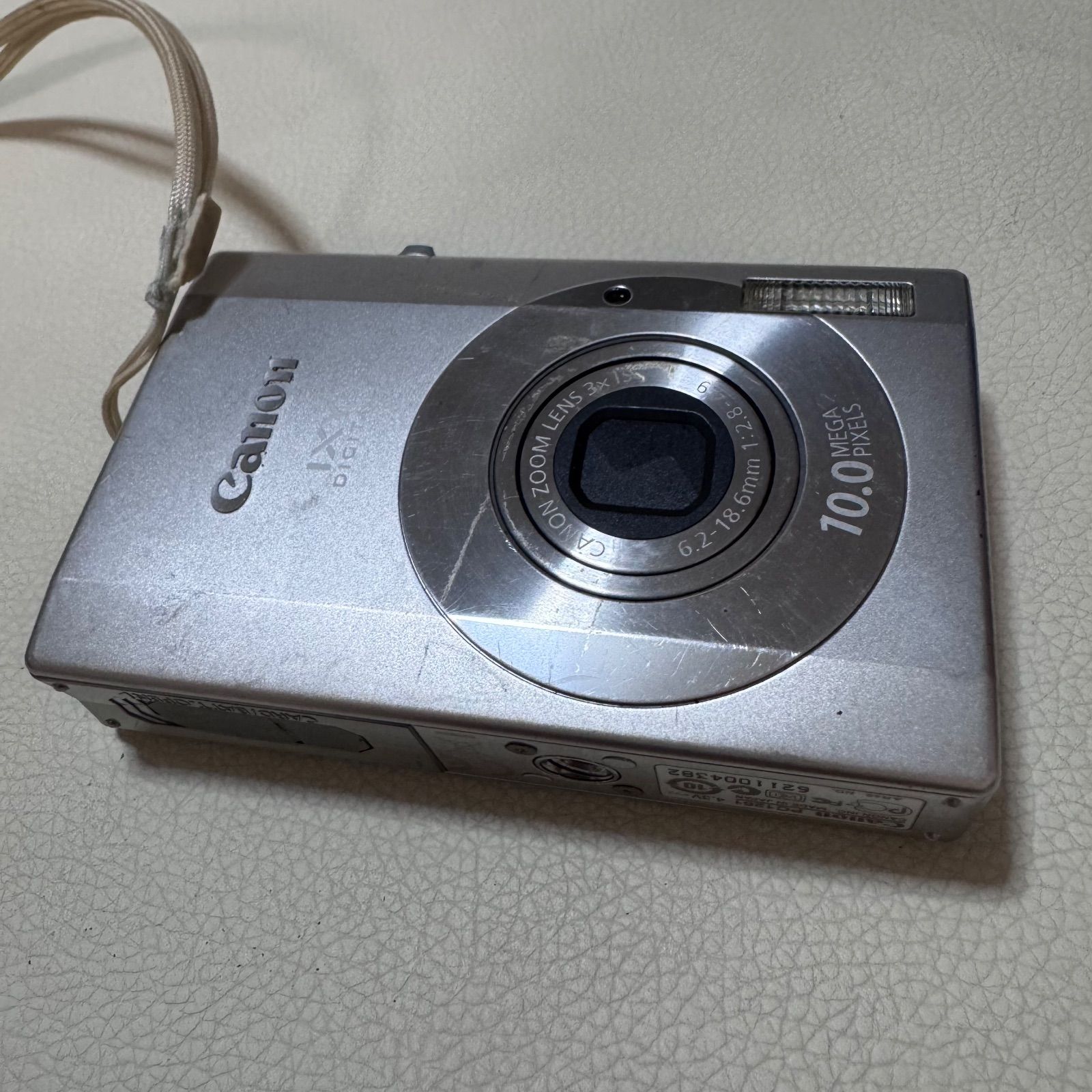 CANON キヤノン IXY DIGITAL 95 IS PC1261 コンパクトデジタルカメラ