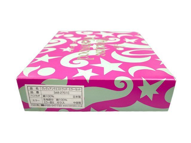 VivienneWestwood ベアー　ハンカチ　セット　限定　箱付　ピンク 未使用 ヴィヴィアンウエストウッド ミラー ハンカチ ギフトセット