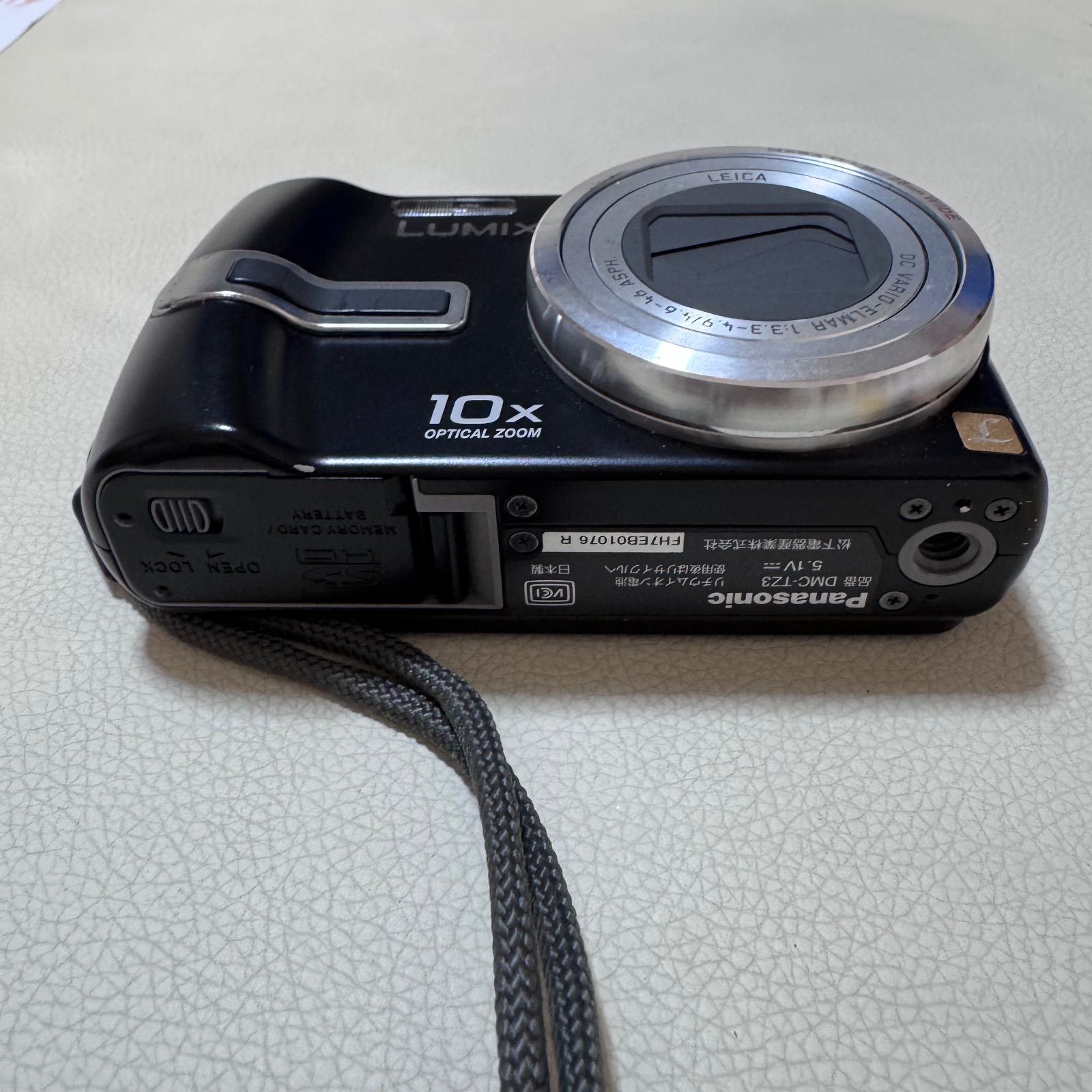 Panasonic パナソニック LUMIX ルミックス DMC-TZ3 デジタルカメラ