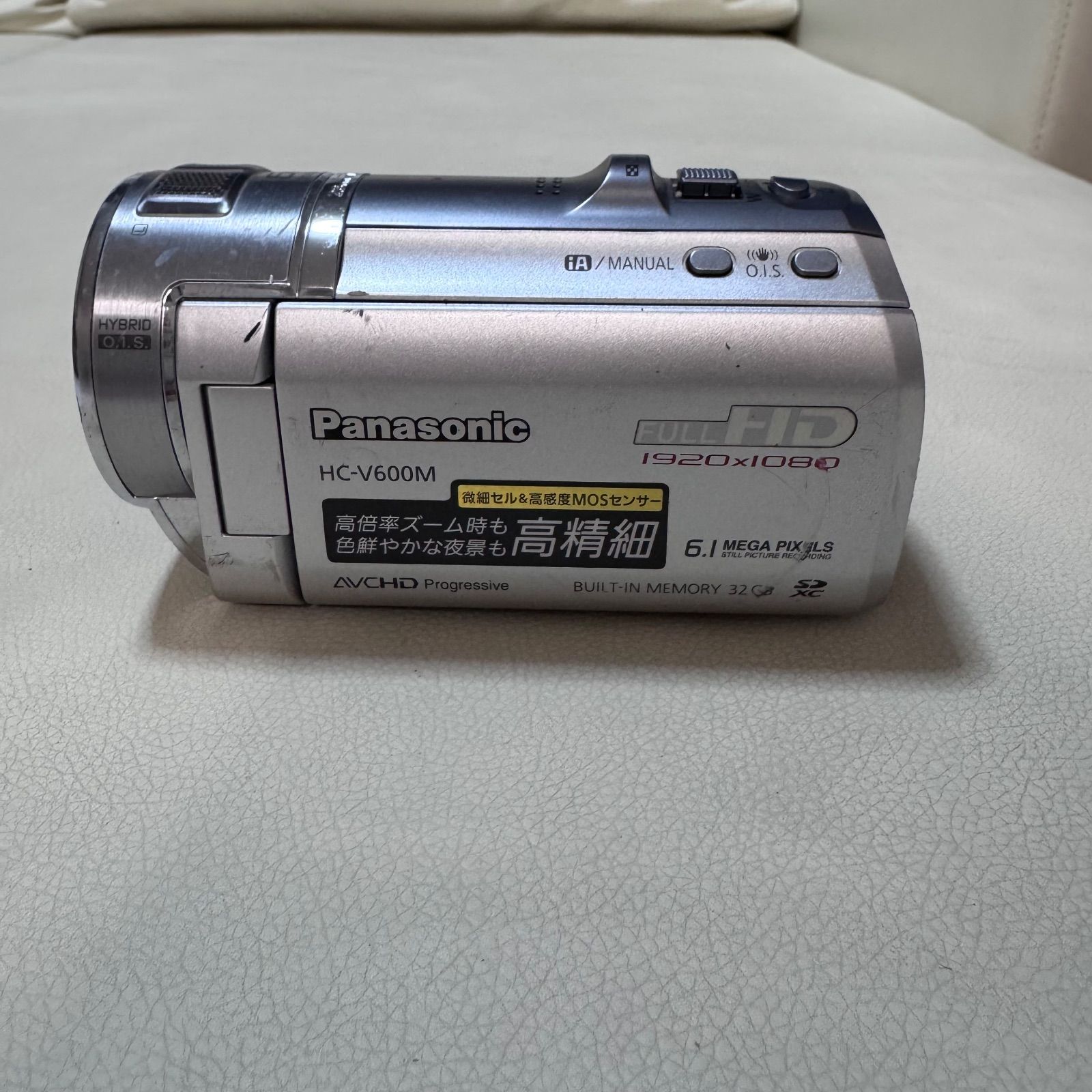 Panasonic パナソニック HC-V600M 2012年製 デジタルハイビジョン