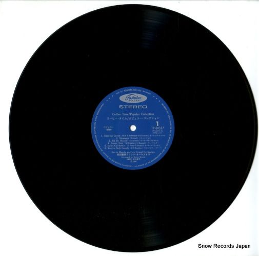 レコード】前田憲男 コーヒー・タイム／ポピュラーコレクション TP