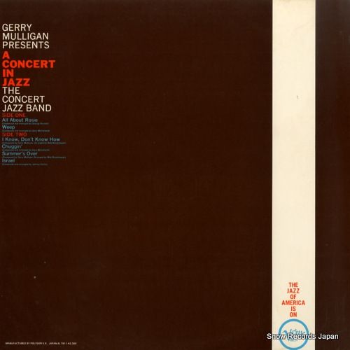 ジェリーマリガン　激レア　USオリジナル　DG STEREO ジャズ　レコード ジェリーマリガン 激レア USオリジナル DG STEREO ジャズ レコード