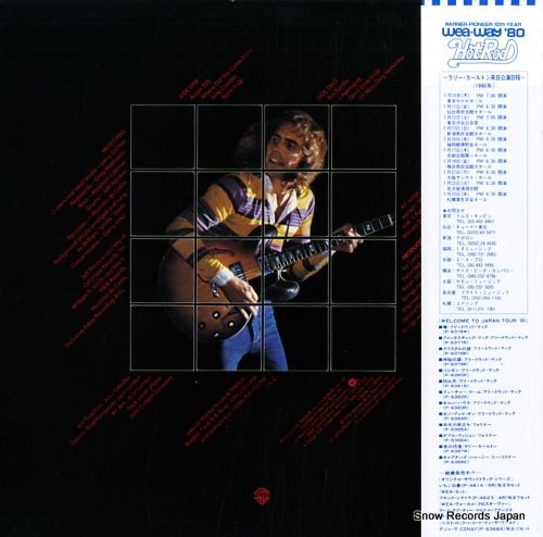 レコード】ラリー・カールトン 夜の彷徨 P-6387W - メルカリ