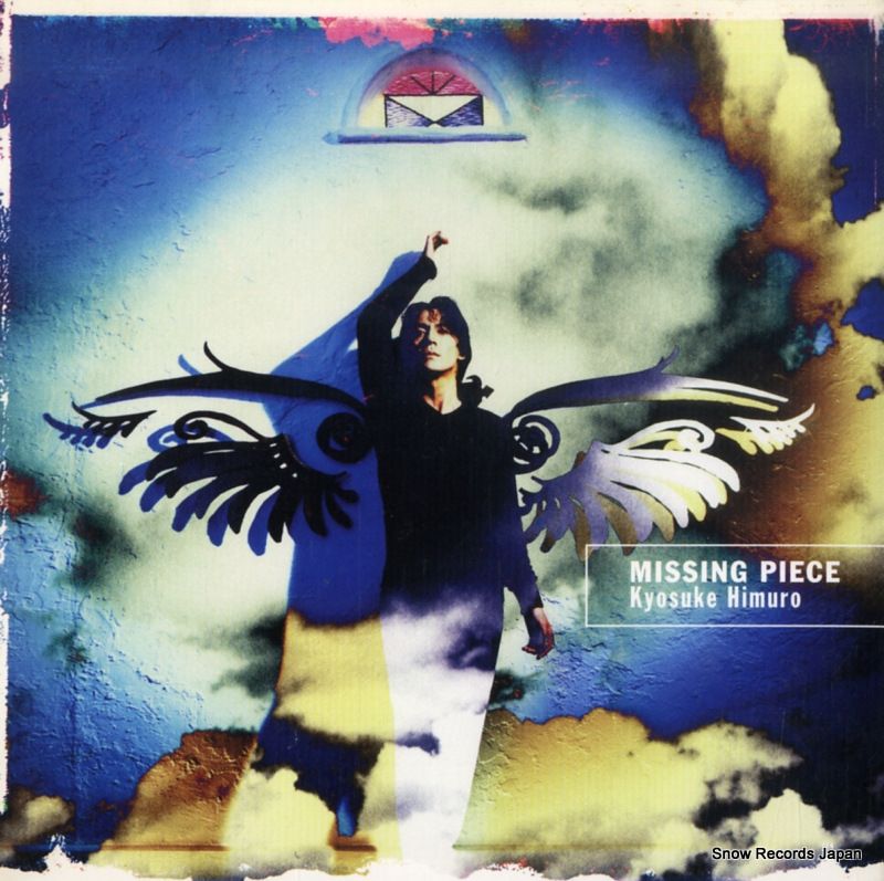 CD】氷室京介 missing piece POCH-1600 - メルカリ