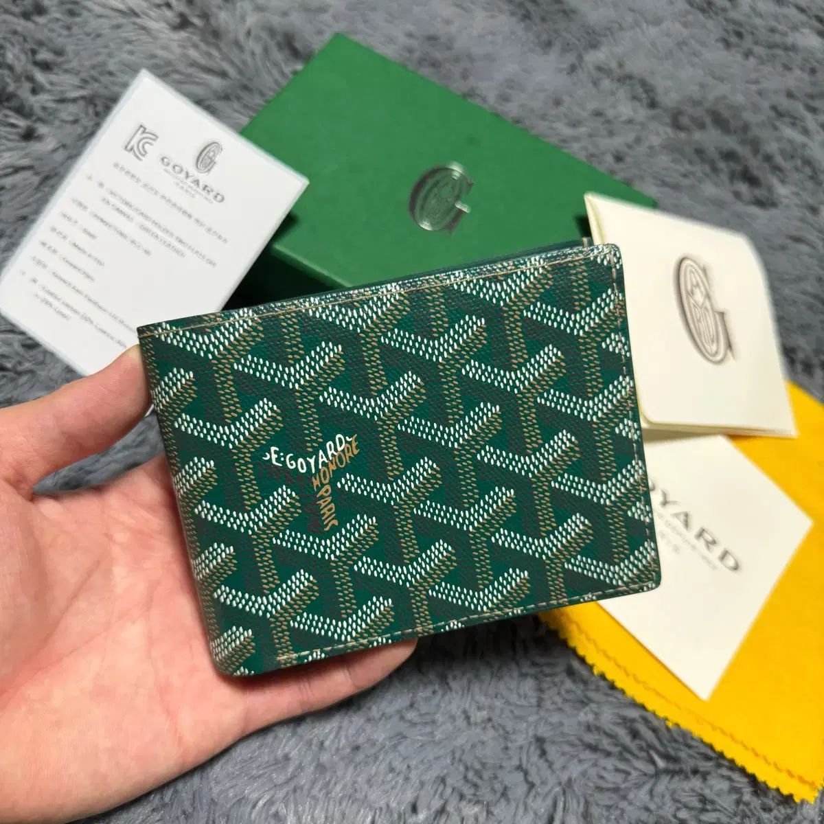 ゴヤール BIG TOUARDE 二つ折り財布 グリーン 2025年最新】GOYARD カラー：グリーン系 二つ折り財布の人気アイテム