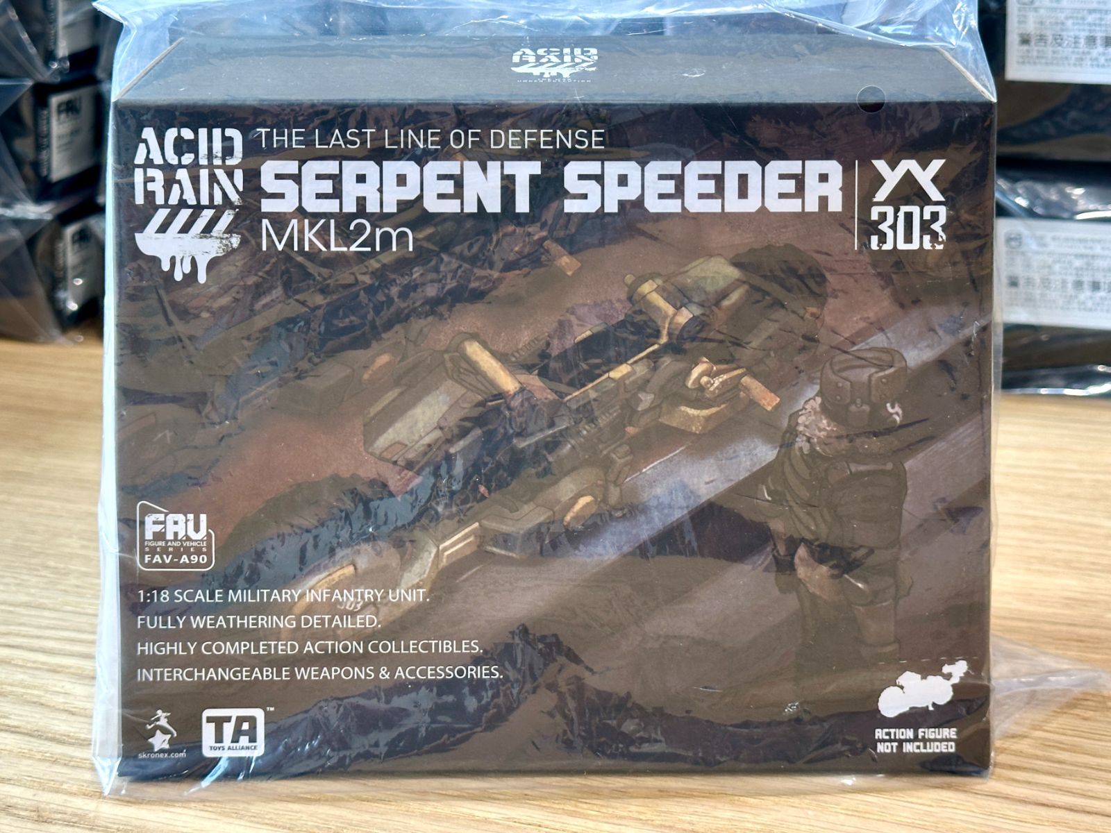 Acid Rain World FAV-A90 Speeder アシッドレイン Acid Rain World FAV-A90 Serpent Speeder MKL2mアシッドレイン