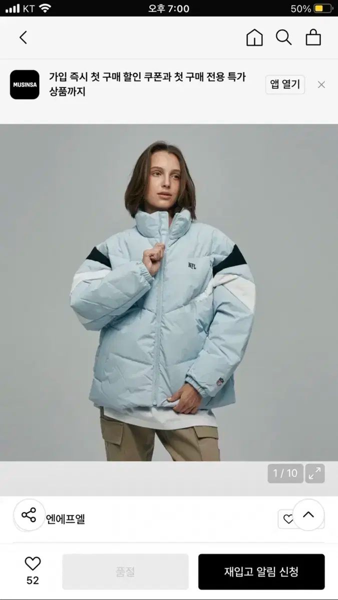 ハフリンガー HAFLINGER フランツル マリン ルームシューズ スリッパ