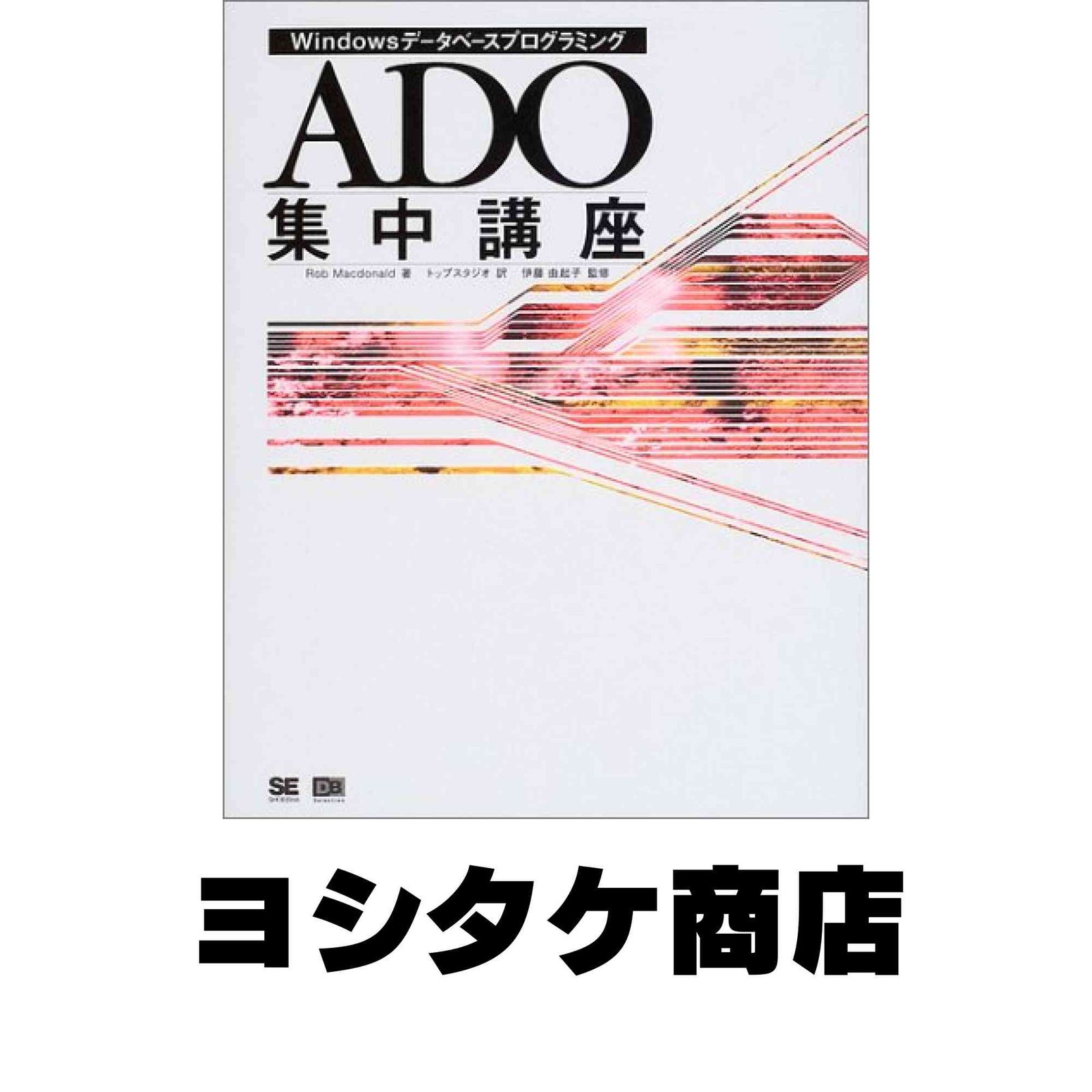 ソード＆シールド 強化拡張パック 白熱のアルカナ(シュリンク未開封BOX