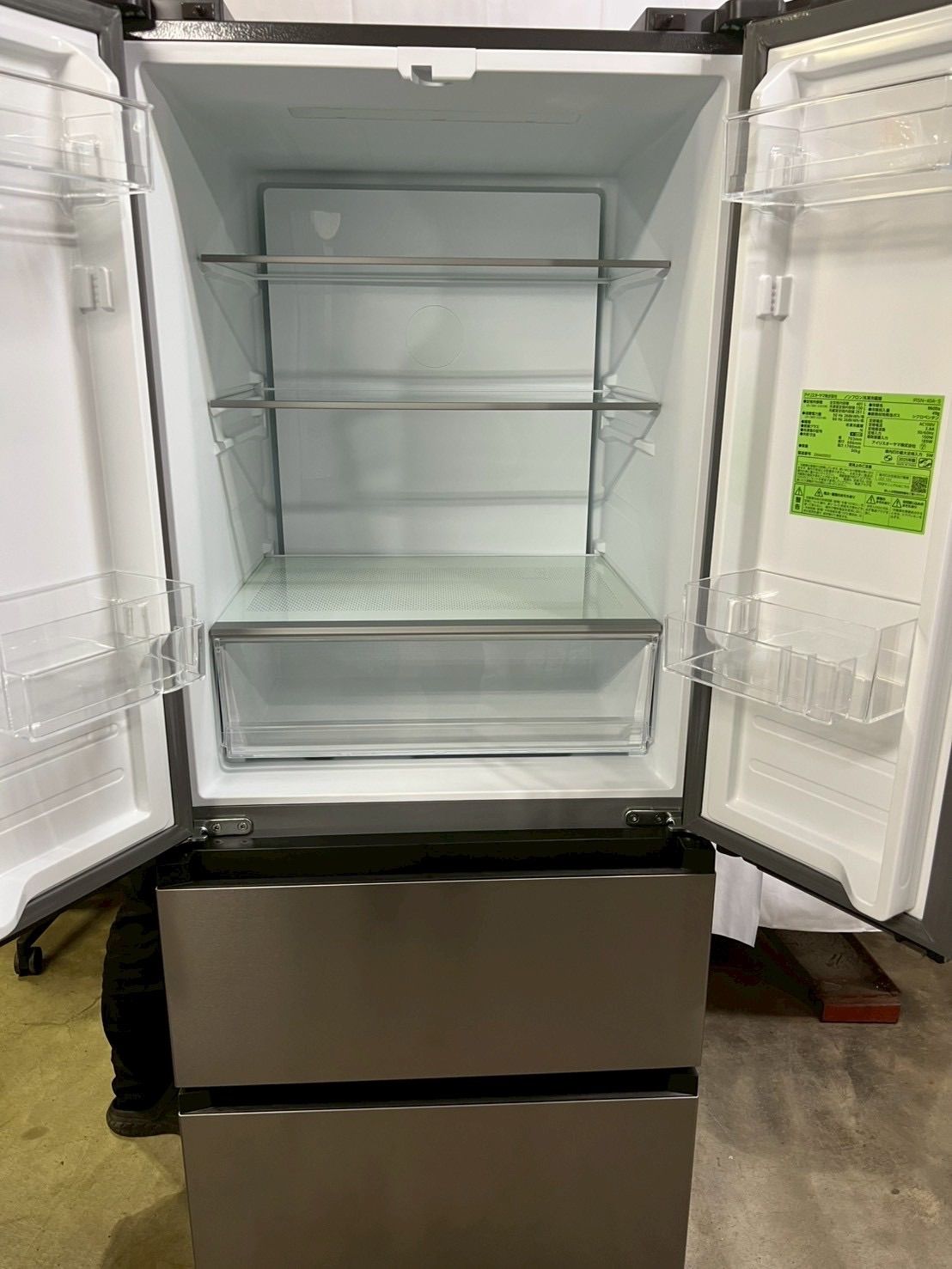成約済み】【12ヶ月保証】【展示品】アイリスオーヤマ4ドア冷蔵庫 IRSN 成約済み】【12ヶ月保証】【展示品】アイリスオーヤマ4ドア冷蔵庫 IRSN