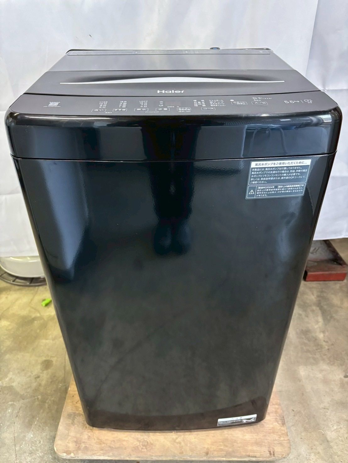 全国送料無料！2024年製！分解清掃済！Haier 洗濯機JW-U55MK Haier 全自動洗濯機 JW-U55MK 2024年製 洗濯5.5kg - メルカリ