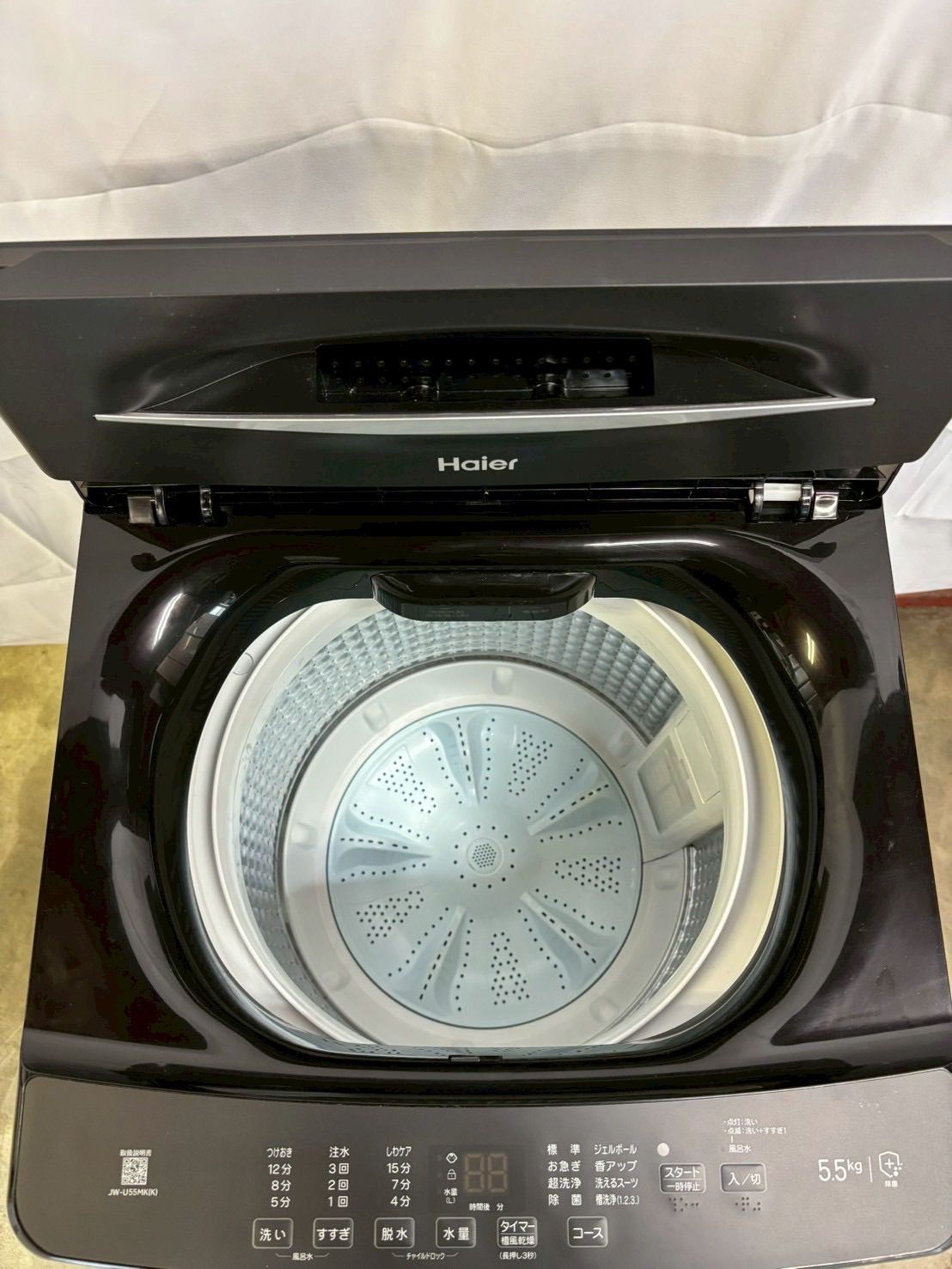 Haier 全自動洗濯機 JW-U55MK 2024年製 洗濯5.5kg - メルカリ