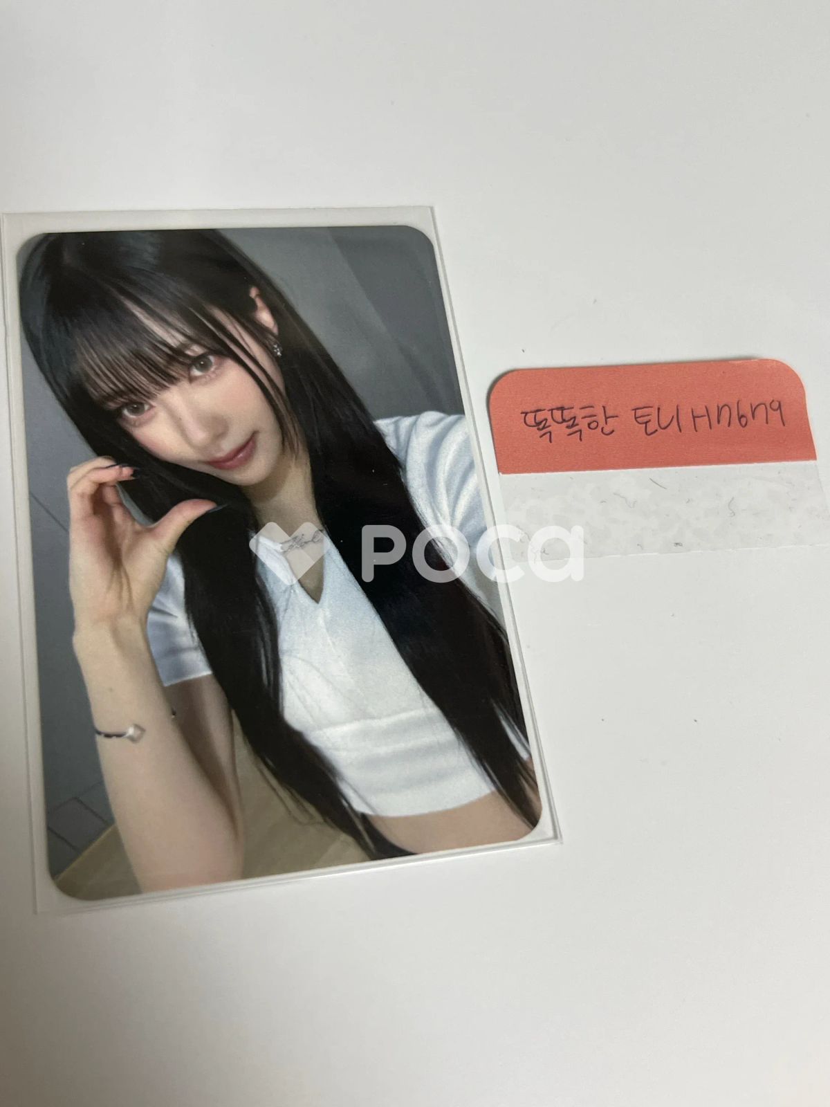 izna ココ BEEP 公開放送 サノク トレカ - メルカリ