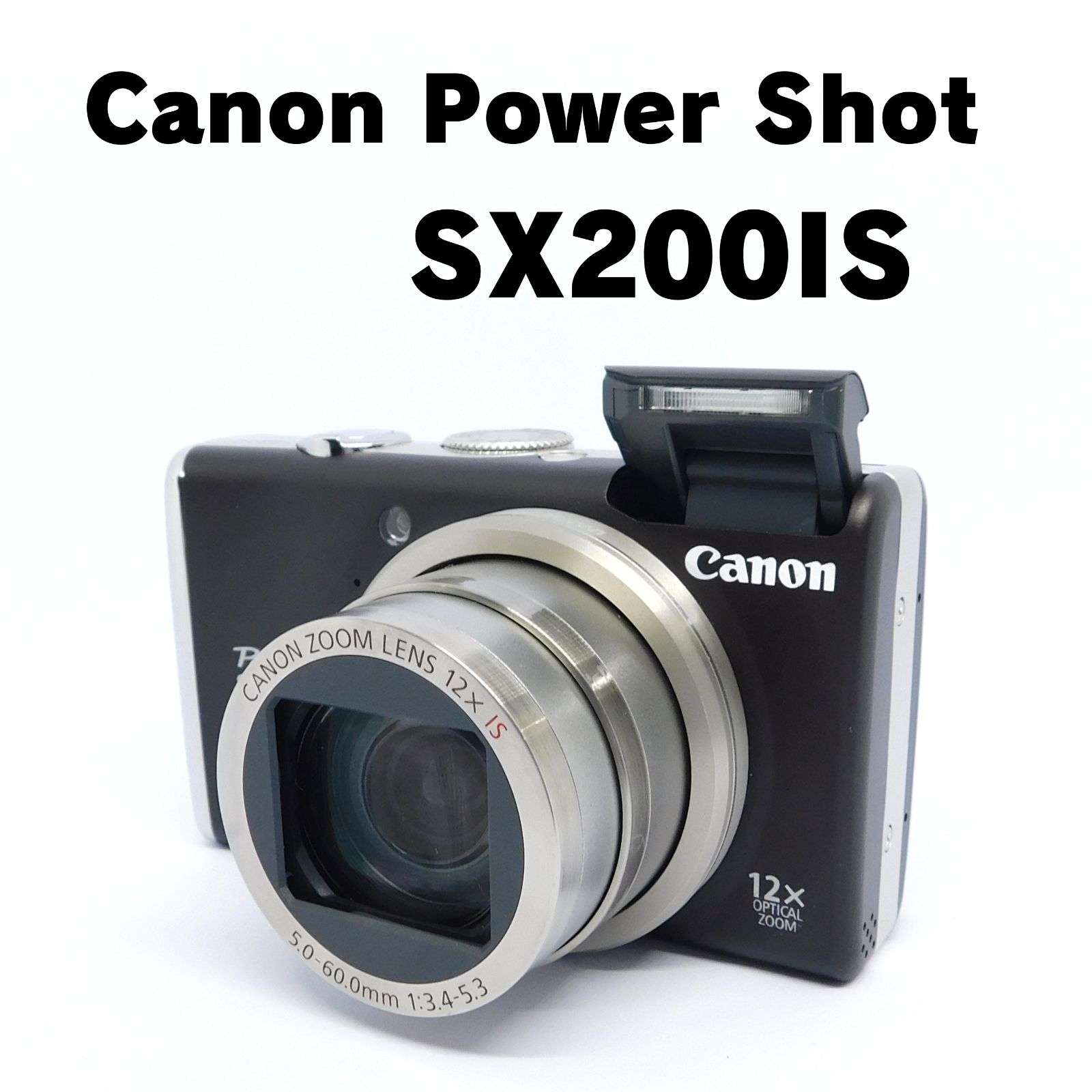 Y3102】 SONY Cyber-shot DSC-WX200 ソニー