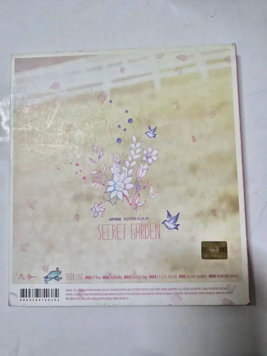 Apink Secret Garden + ソン・ナウン(SON NAEUN) トレカ 全メンバー