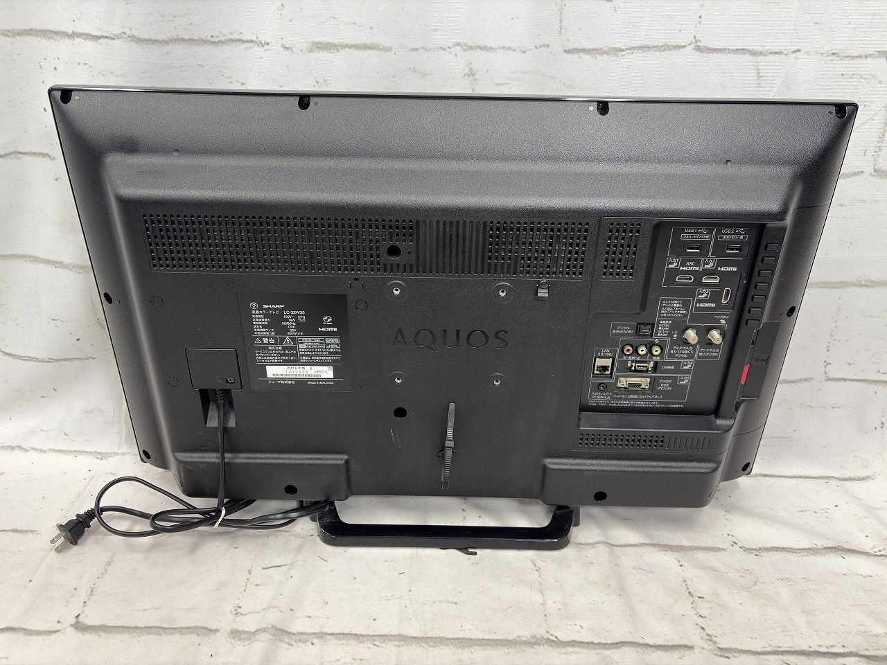 液晶テレビ 32V型 AQUOS LC-32W35 ハイビジョン 状態良好☆ SHARP シャープ 32V型 AQUOS ハイビジョン 液晶テレビ LC