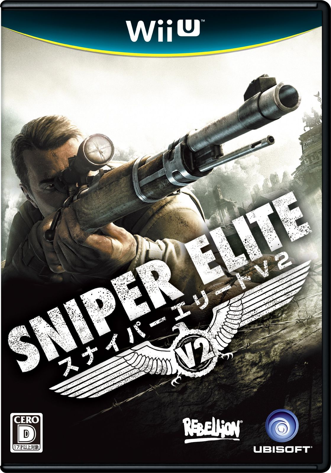 Wii スナイパー U - V2 エリートV2 Elite メルカリ Sniper WiiU (Nintendo ゲーム V2） （Sniper エリート MINTY