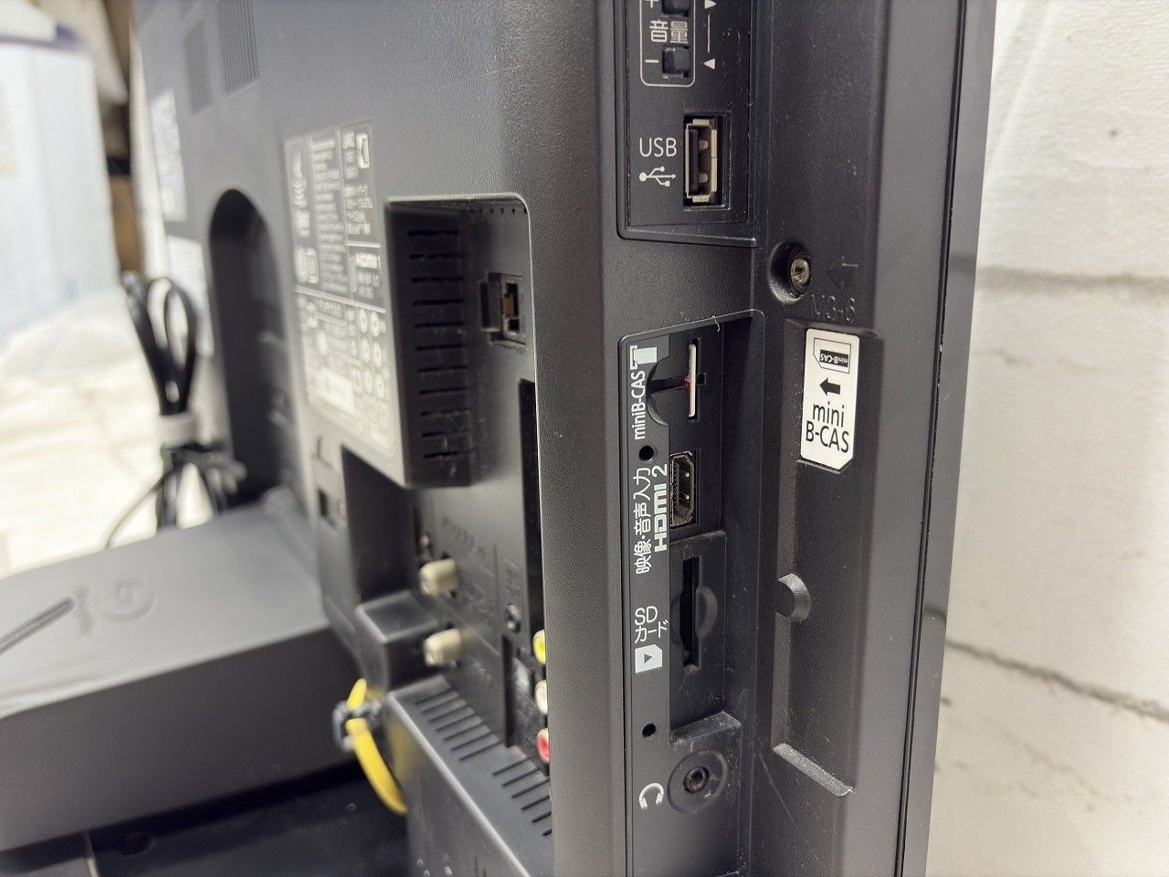 ☆状態良好☆ MITSUBISHI 三菱 29型 ブルーレイレコーダー内蔵 液晶