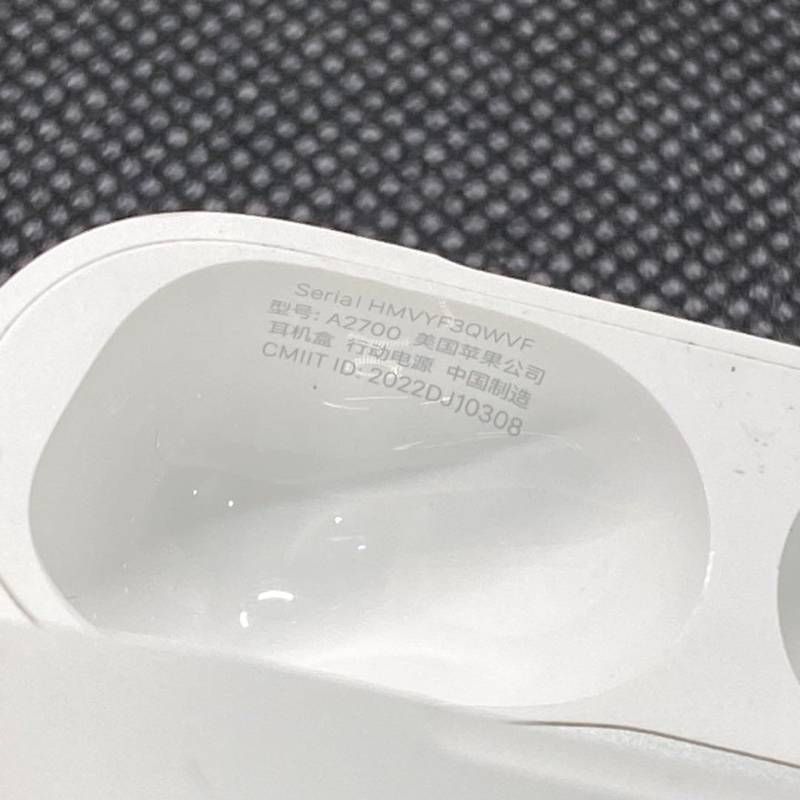 動作確認済】 Apple アップル AirPods Pro 第2世代 A2700 充電ケース