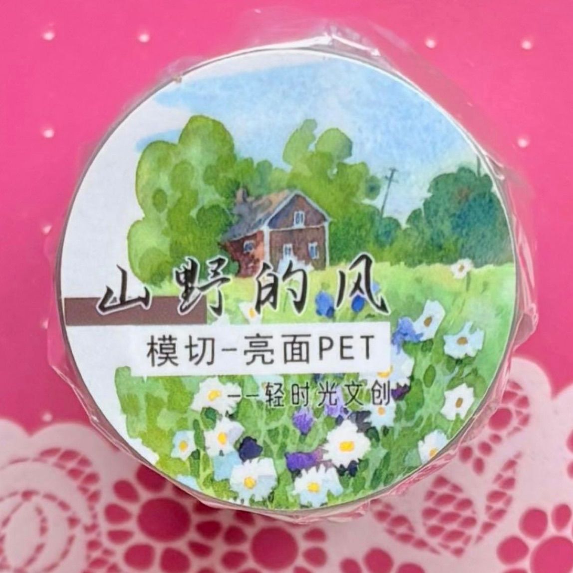 PET 6.5cm×5m 山野的风 ダイカット加工 海外マスキングテープ 海外