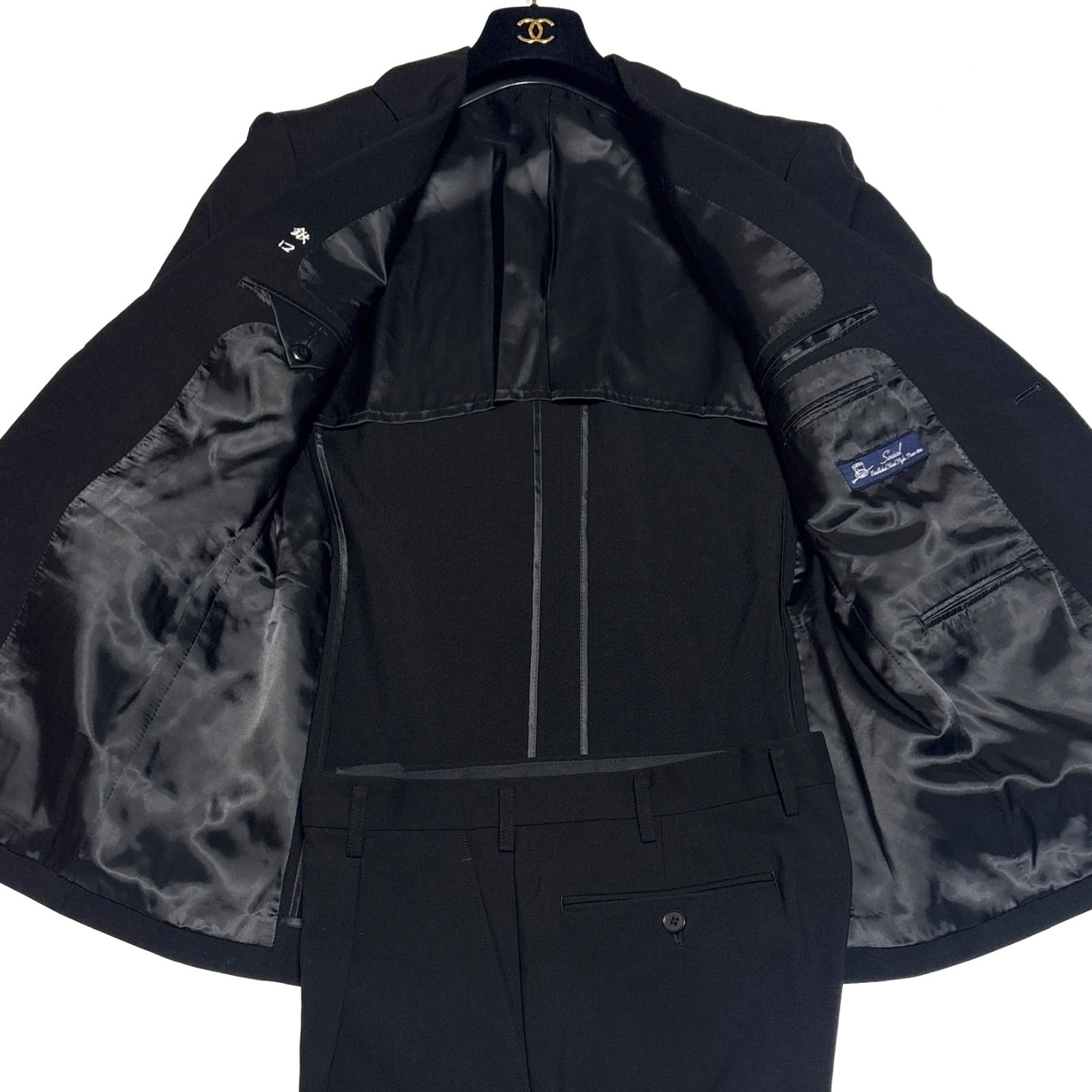 Social ソシアル 礼服 喪服 冠婚葬祭 ブラックフォーマル スーツセットアップ 背抜き ウール 黒 ブラック